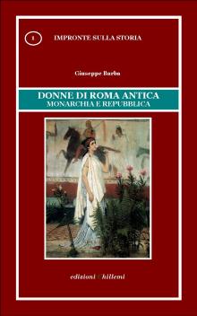 Donne di Roma Antica 1.jpg